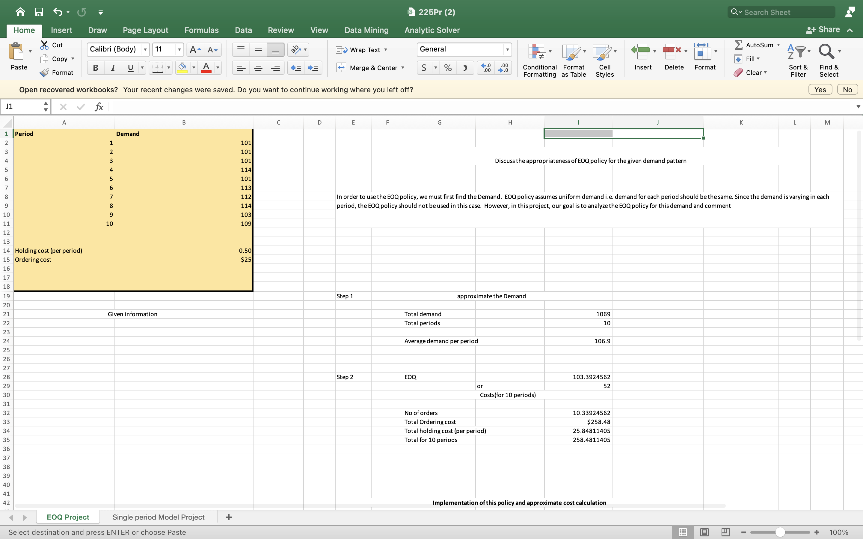 in the image). EXAMPLE SHEET MENTIONED IN THE PICTURE Home Insert Draw