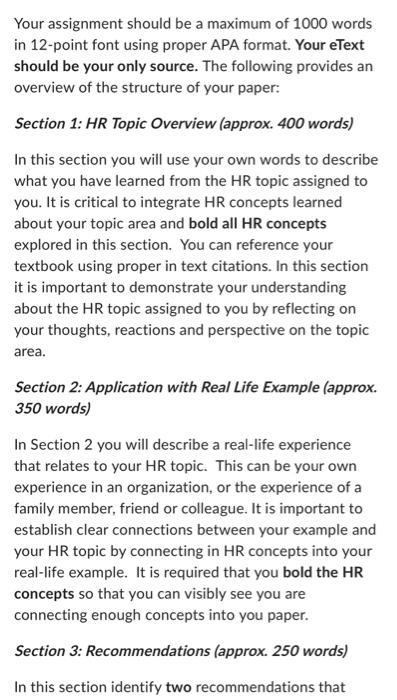 is one of the most difficult management tools to utilize properly, and