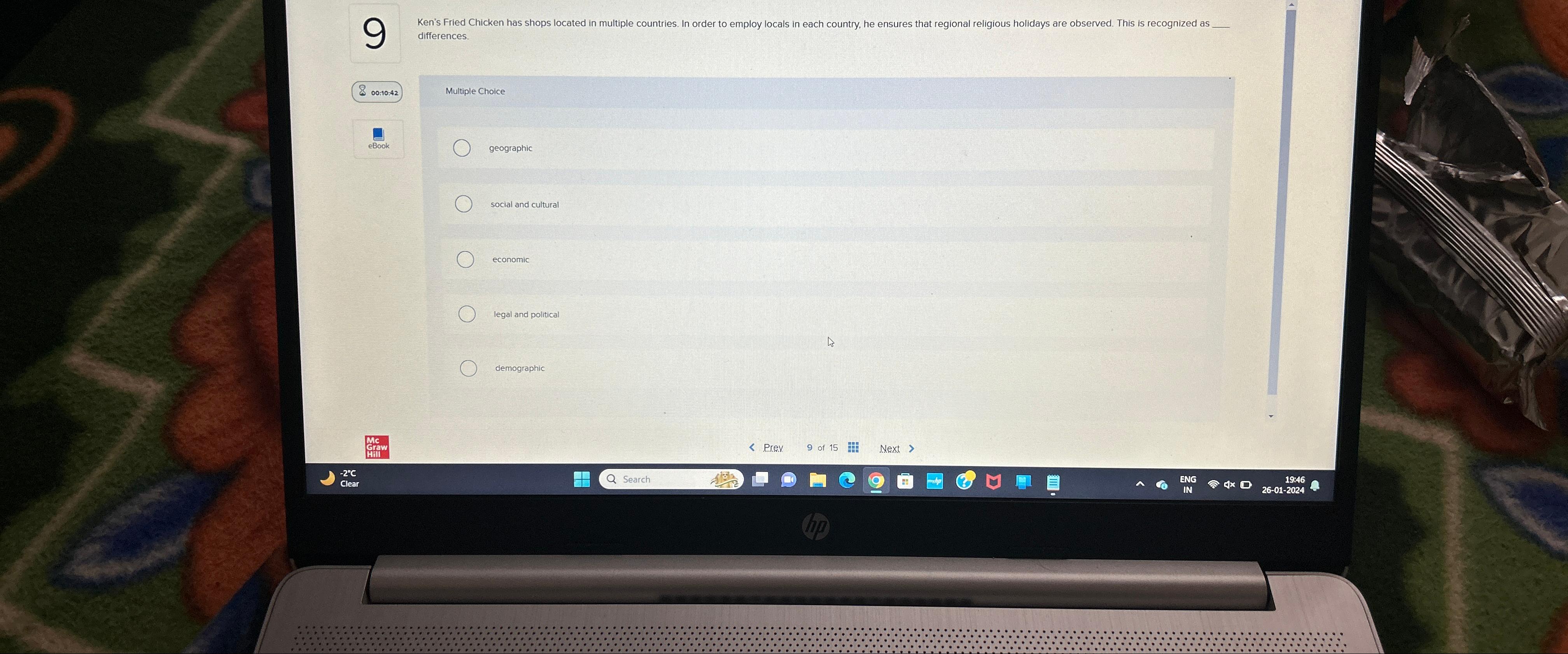  9 Ken's Fried Chicken has shops located in multiple countries. In