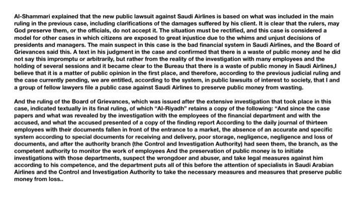 is suing Soudi Airlines after being accused of emberzling 7 million The