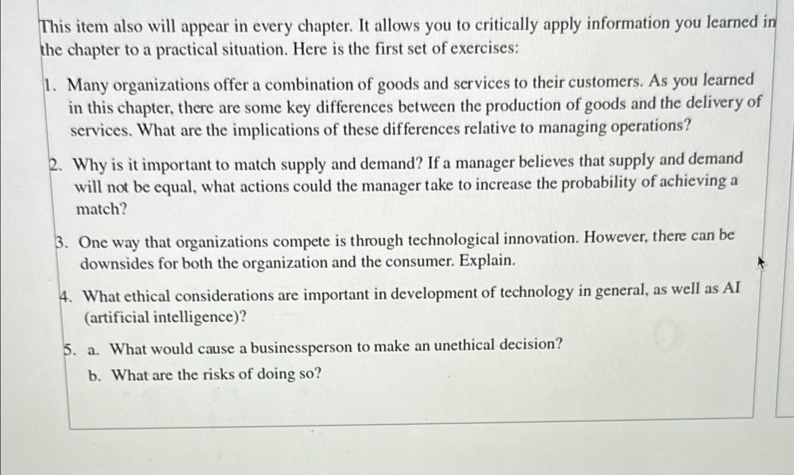  This item also will appear in every chapter. It allows you