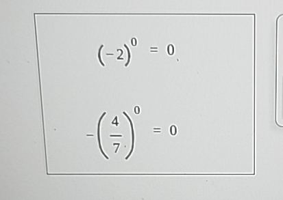  (-2)0=0 -(47)0=0 