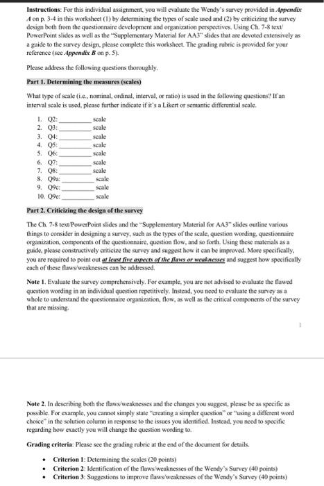  Instructions: For this individual assignment, you will evaluare the Wendy's survey