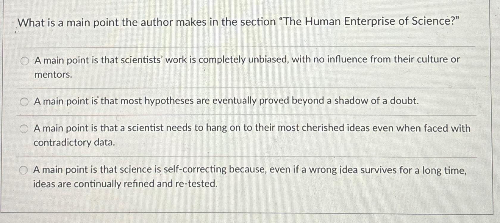  What is a main point the author makes in the section