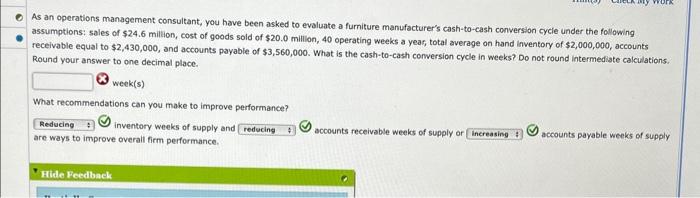 operations mgmt - measuring supply chain performance - need help! As an