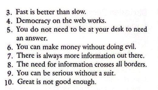It is best to do one thing really, really well. 3. Fast