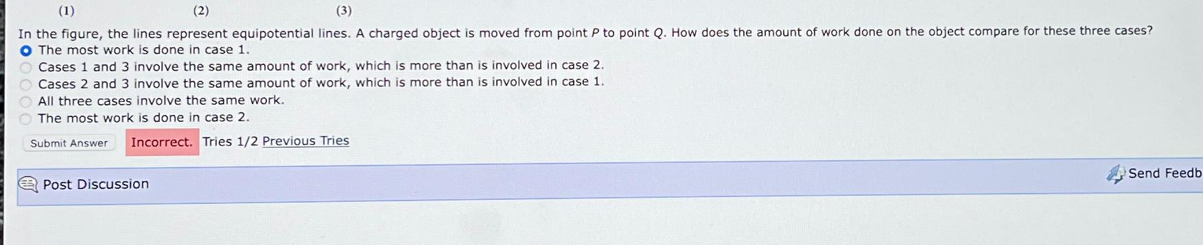  (1) (2) (3) The most work is done in case 1.
