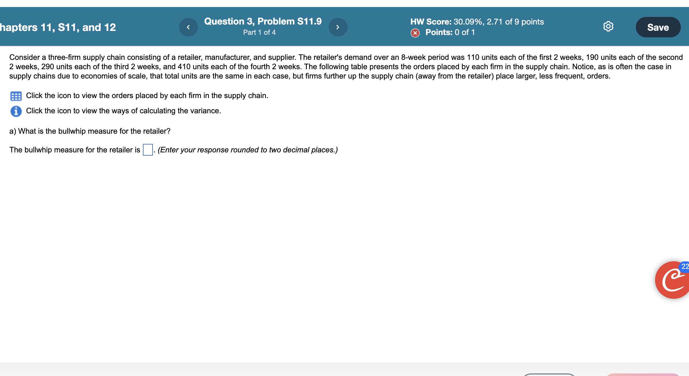  Click the icon to view the orders placed by each firm