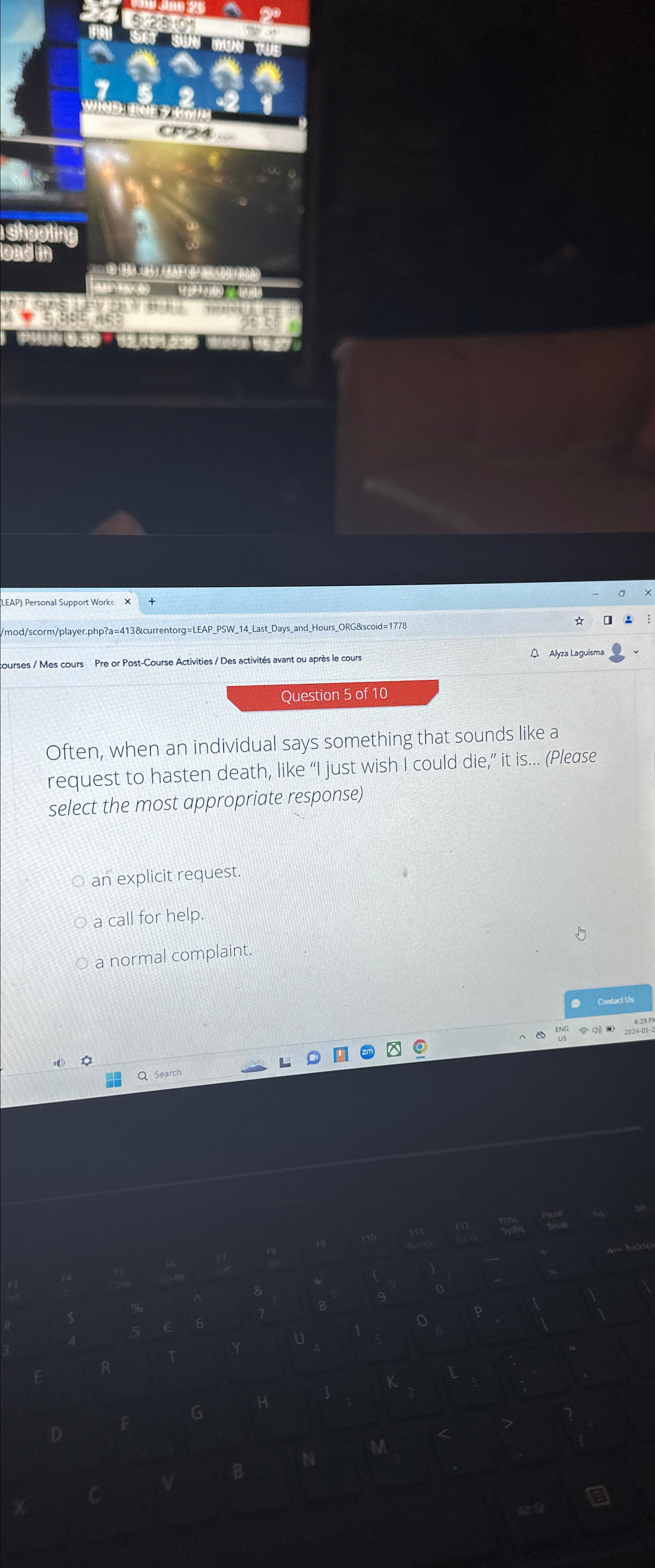 image text in transcribed