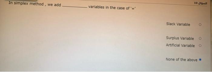 artificial variables as their coefficients in the objective +mm0 None of the