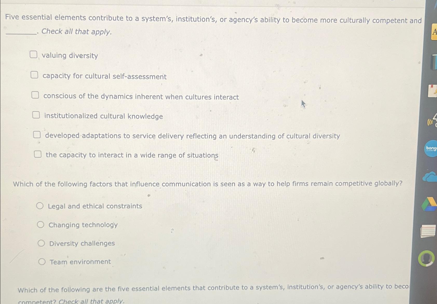  Five essential elements contribute to a system's, institution's, or agency's ability