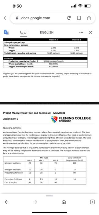 and Techniques- This assymment focuses on Lecture 33 and particulyely using tinear