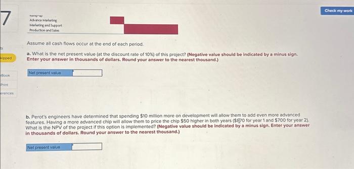 new type of technology. Its new chip, the Patay 2 chip, will