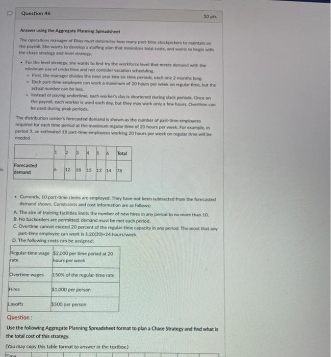perform the chase wnd Level strategy Answer uuine the Agrregate Planning Spreadsheet