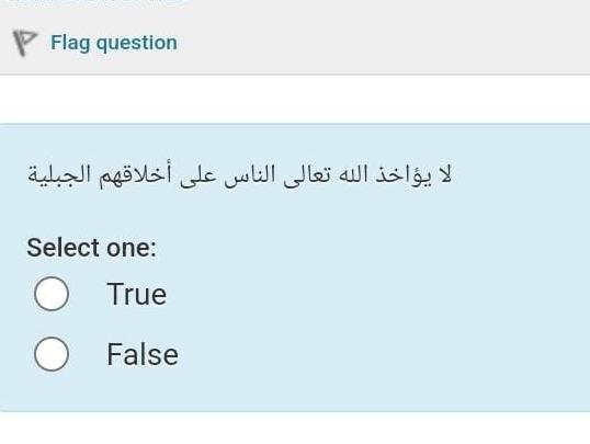  Flag question Select one: True False 