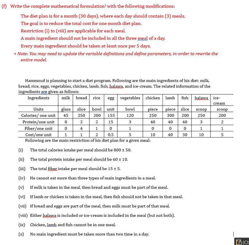 Write the complete mathematical formulation with the following modifications: The diet