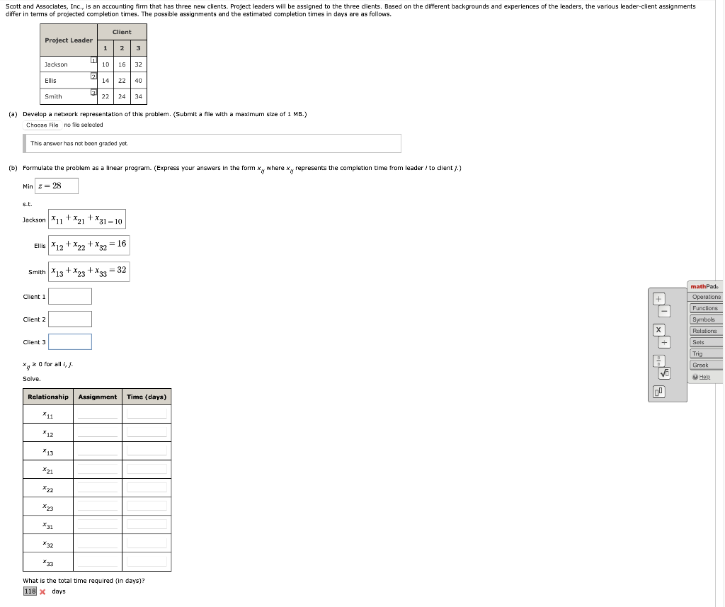 Please answer the boxes that need filling with the answer. I don't