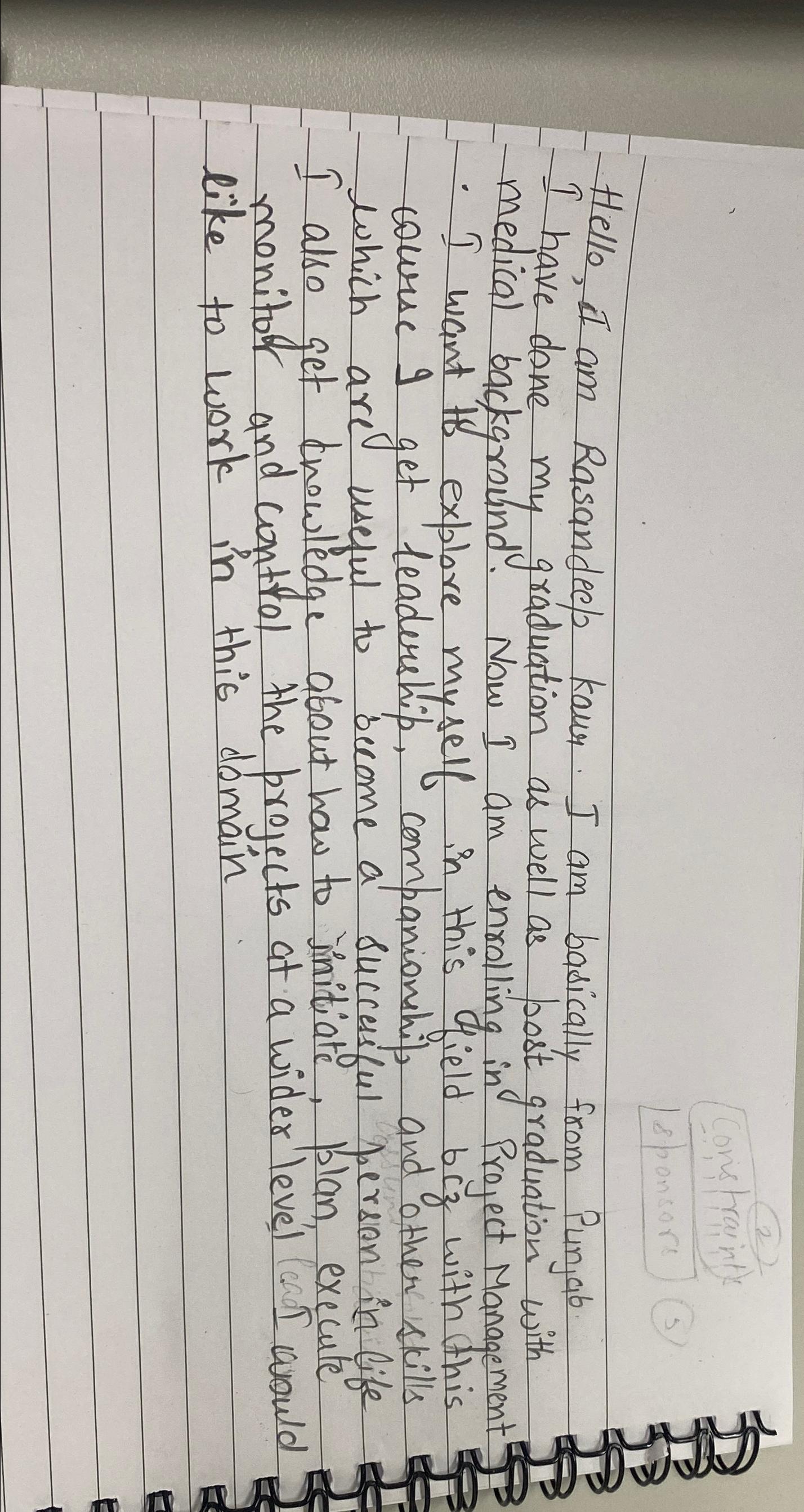 image text in transcribed