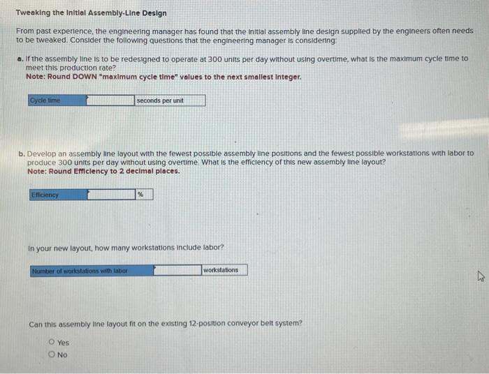 when they are needed. The materlai supply system is very tightly coordinated