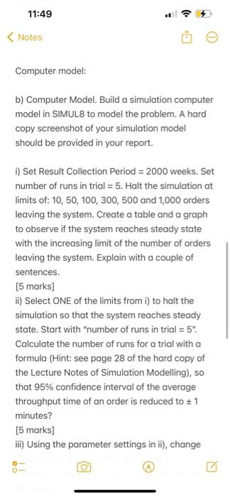 5 minutes between 12:00-14:00, 20 minutes between 14:00-17:00, and 8 minutes between