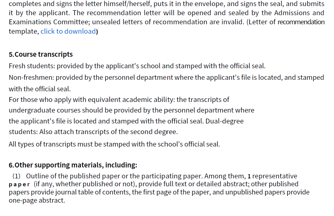 the data repository for the first data flow PhD Program in Quantitative