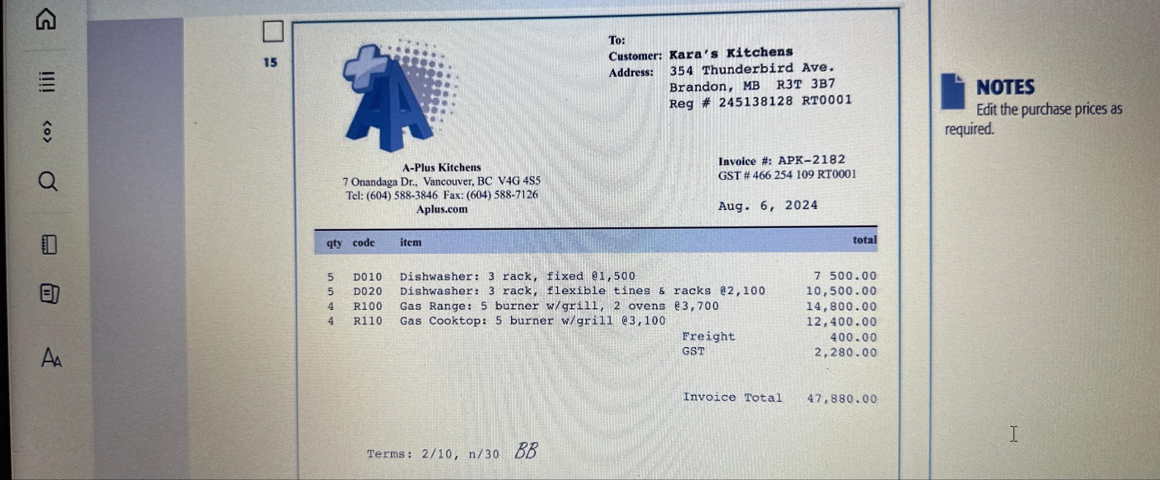 image text in transcribed