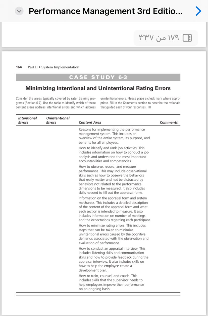  Performance Management 3rd Editio... 164 Part II * System Implementation CASE