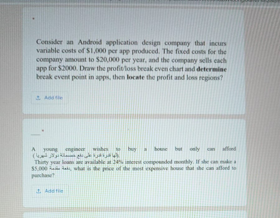  Consider an Android application design company that incurs variable costs of