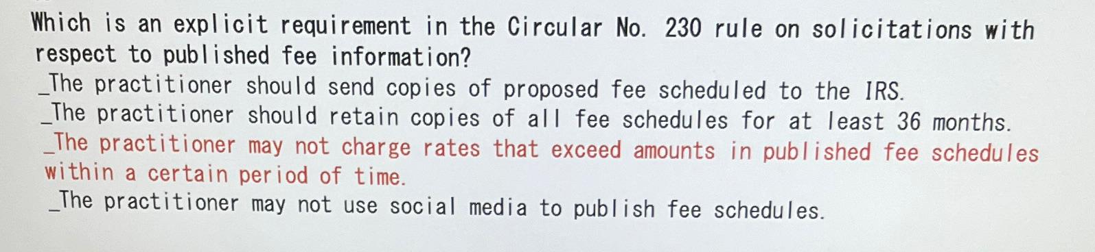  Which is an explicit requirement in the Circular No.230 rule on