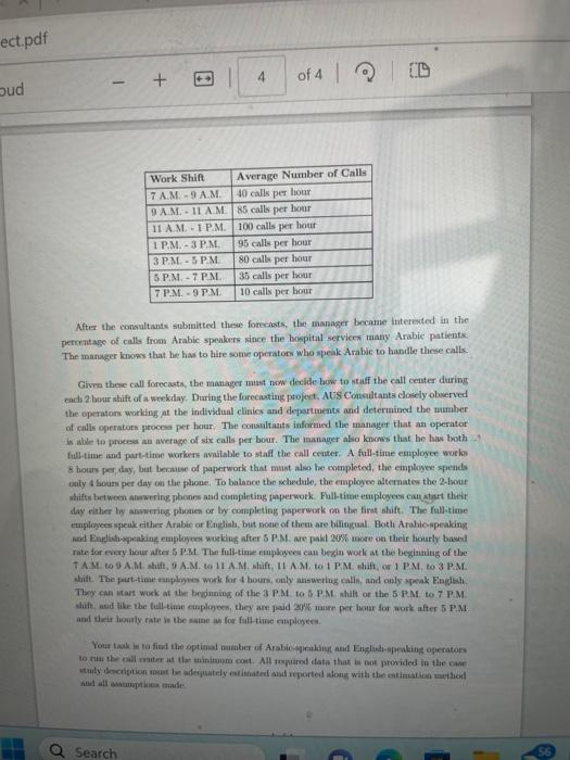 solution to a similar question but with slightly different numbers the questions