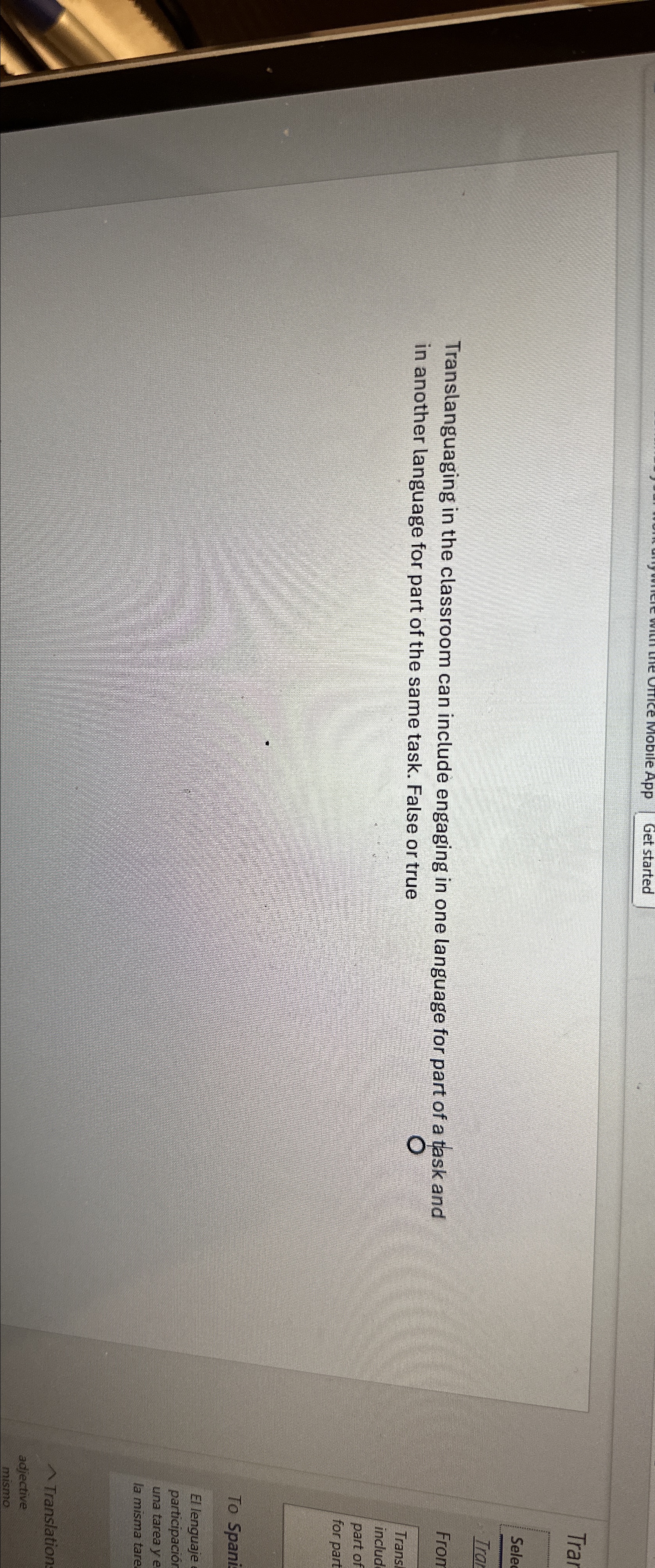 image text in transcribed