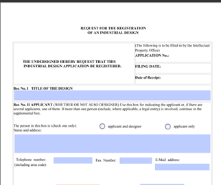  Is the two industrial design form the same or different? this