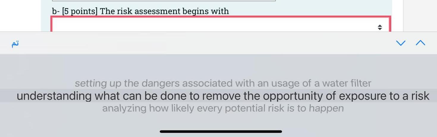 is in the process of analyzing the risks associated to a water