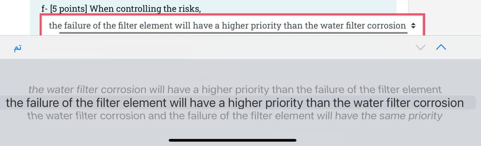 Unacceptable Tolerable & 16 Unacceptable \\ \hline 3 Insignificant & 9 Tolerable