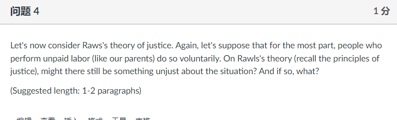theories of distributive justice and Nozick's libertarianism. Let's suppose that for the
