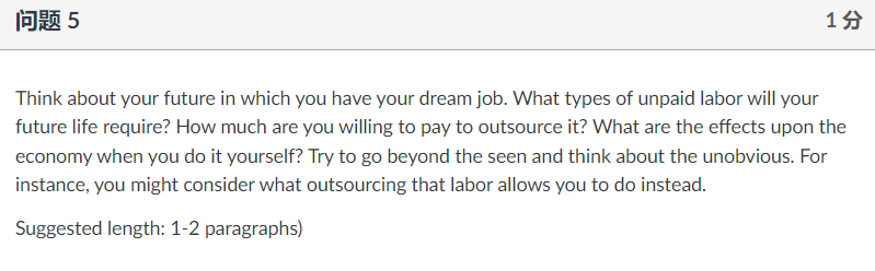 most part, people who perform unpaid labor (like our parents) do so