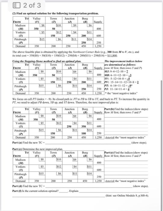 Homework \#3 Name: You must show your work to receive credit for
