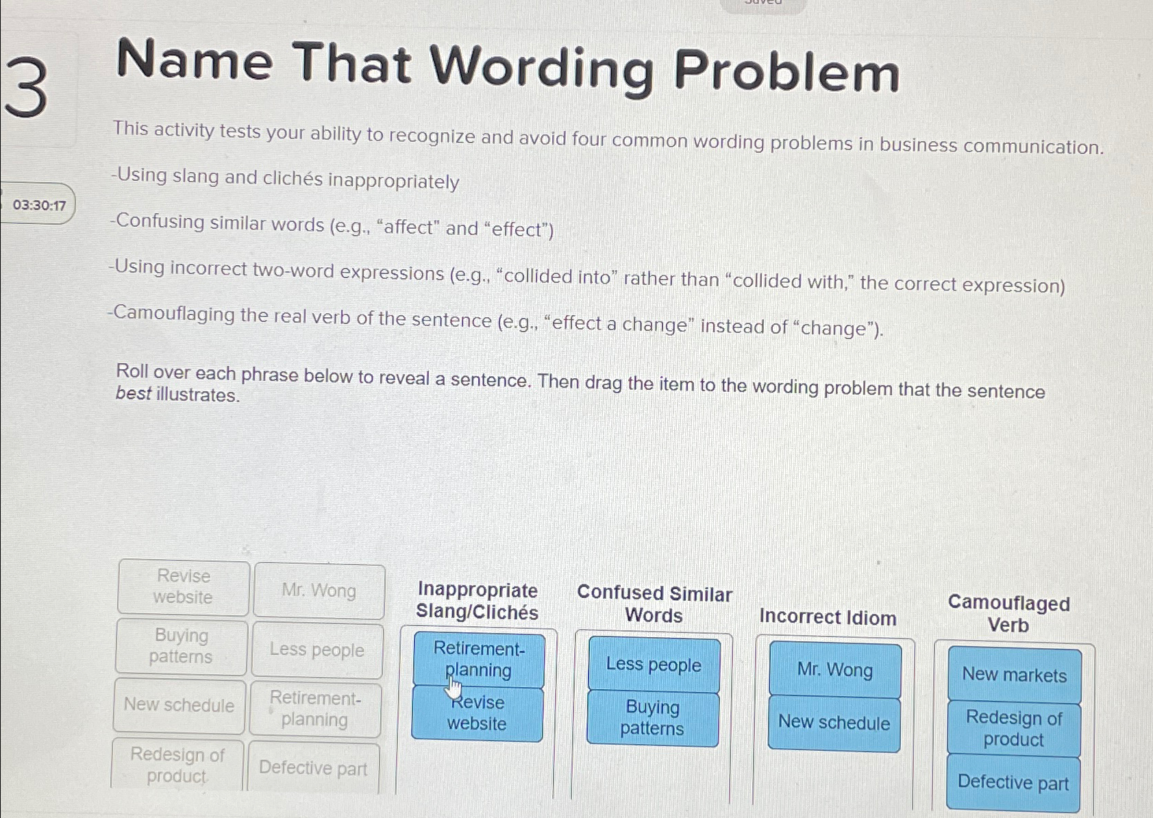  Name That Wording Problem This activity tests your ability to recognize