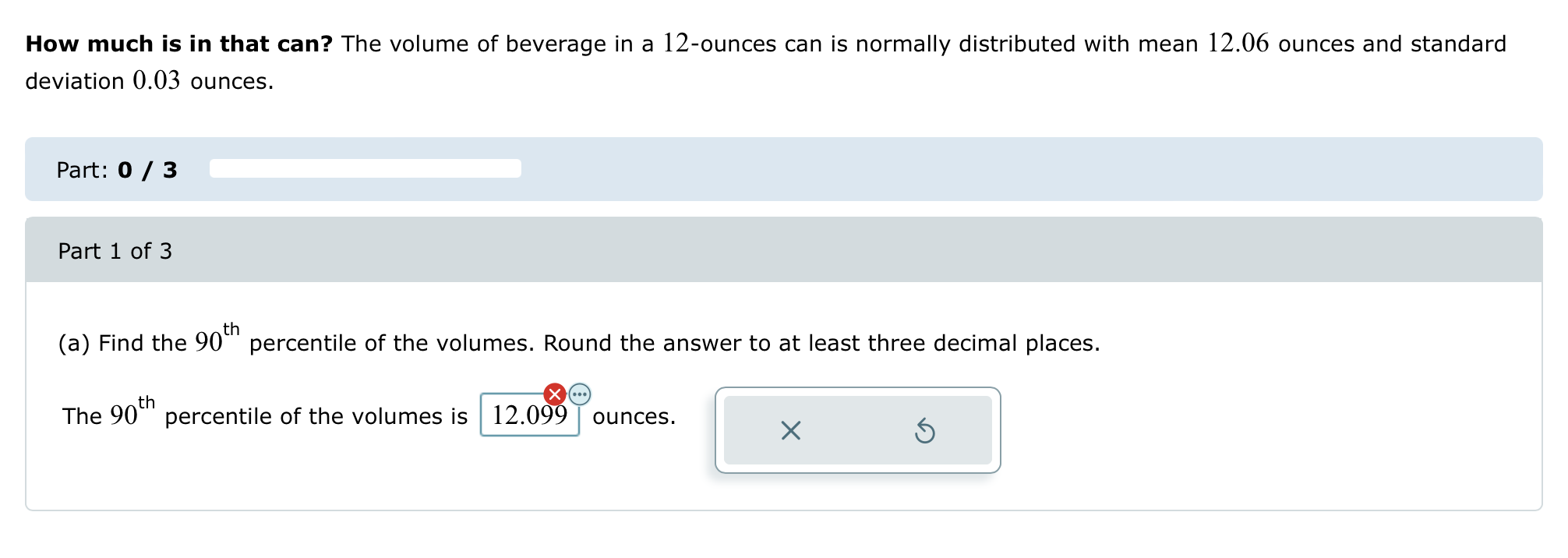 is ' 0.6747 I. Part:1/2 Part2on (b) Find the area under the
