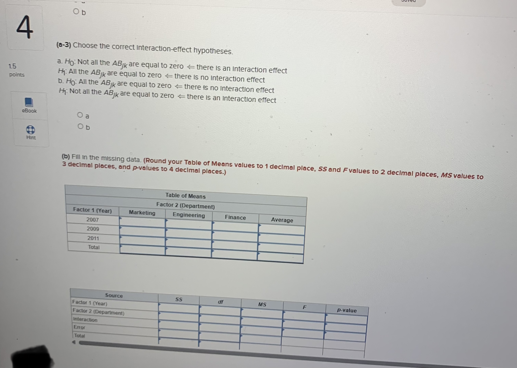 function on an ongoing basis. Team members rotate from time to time.