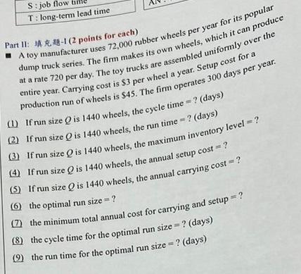  Part II: c ag-I (2 points for each) A toy manufacturer