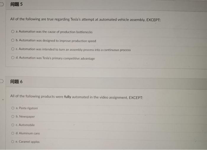  I Don know how to do these questions. Please helping me.