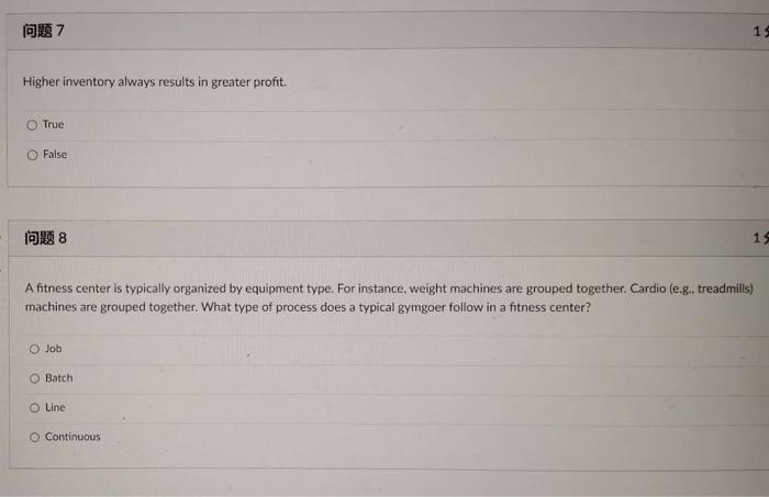 All of the following are true regarding Tesla's attempt at autornated vehicle