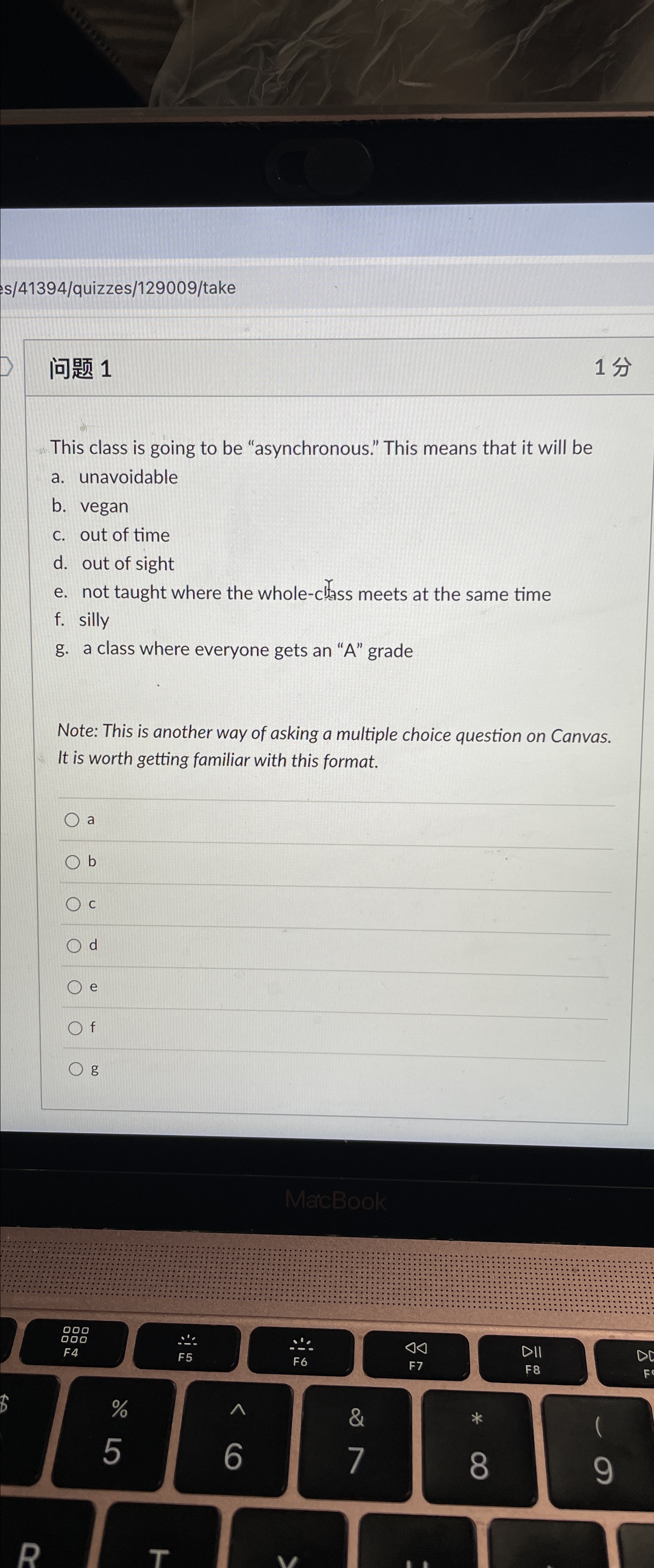 1 1 This class is going to be "asynchronous." This means
