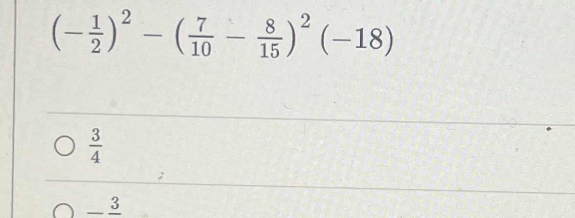 Perform the indicated operations and simplify your answer \f