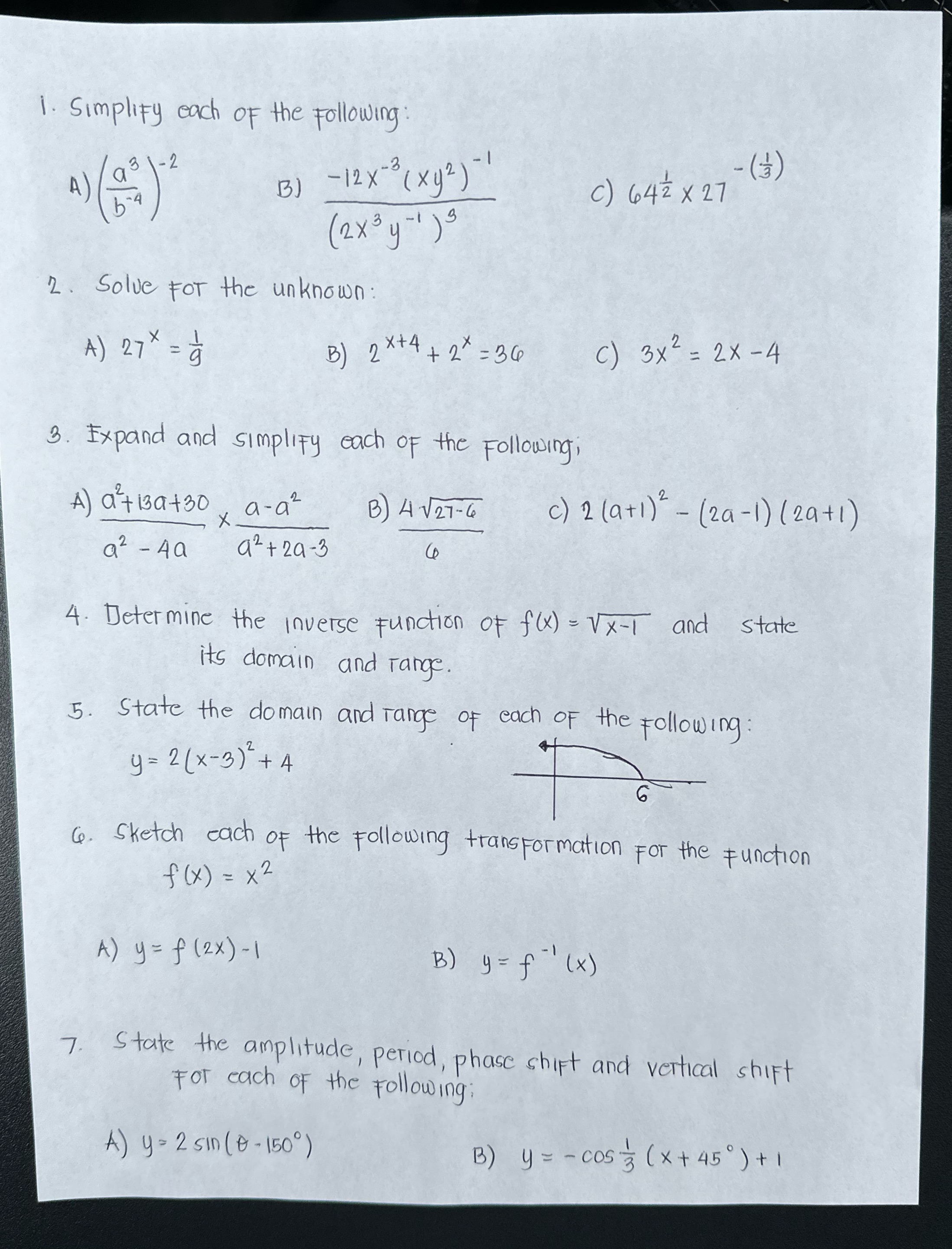 image text in transcribed