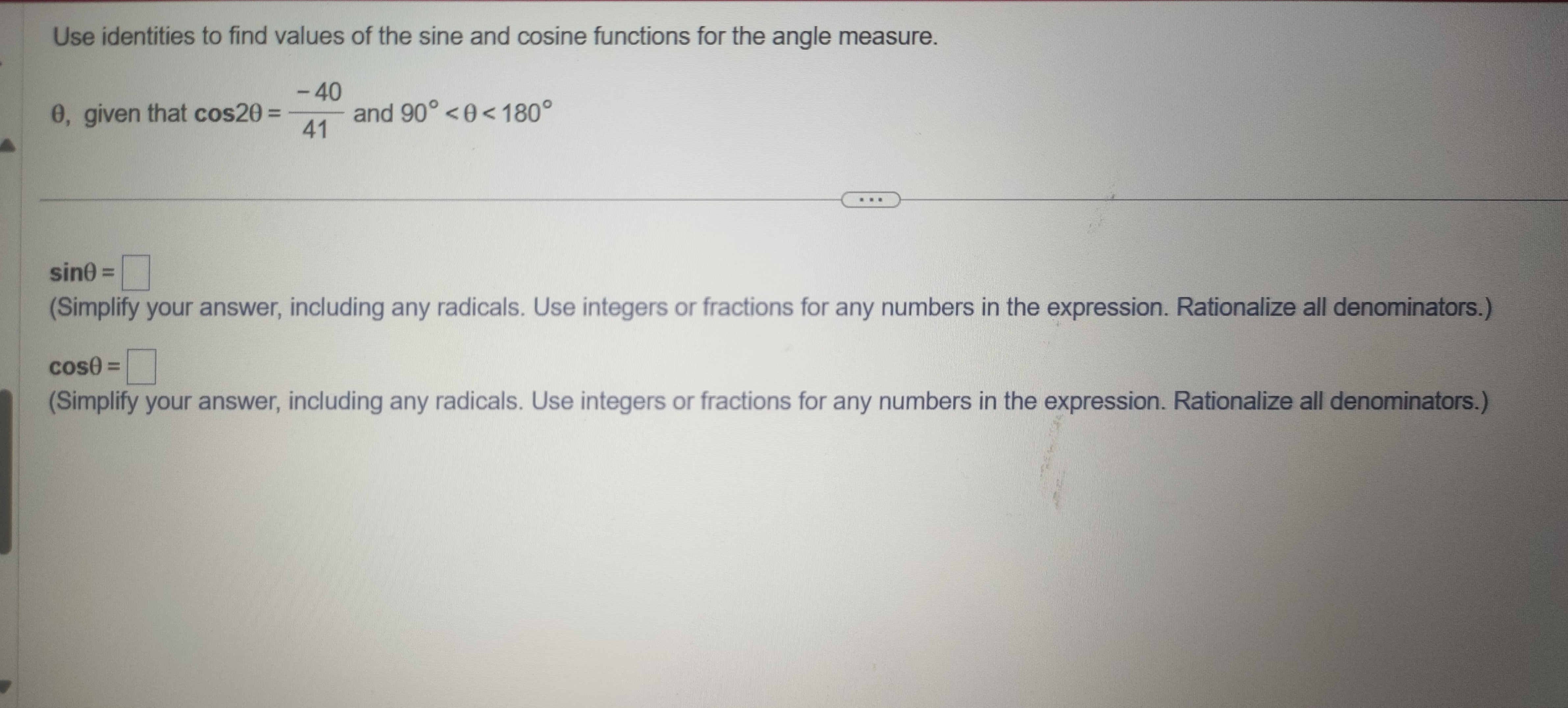 use a calculator. sin 77 cos 170 - cos 77 sin 170