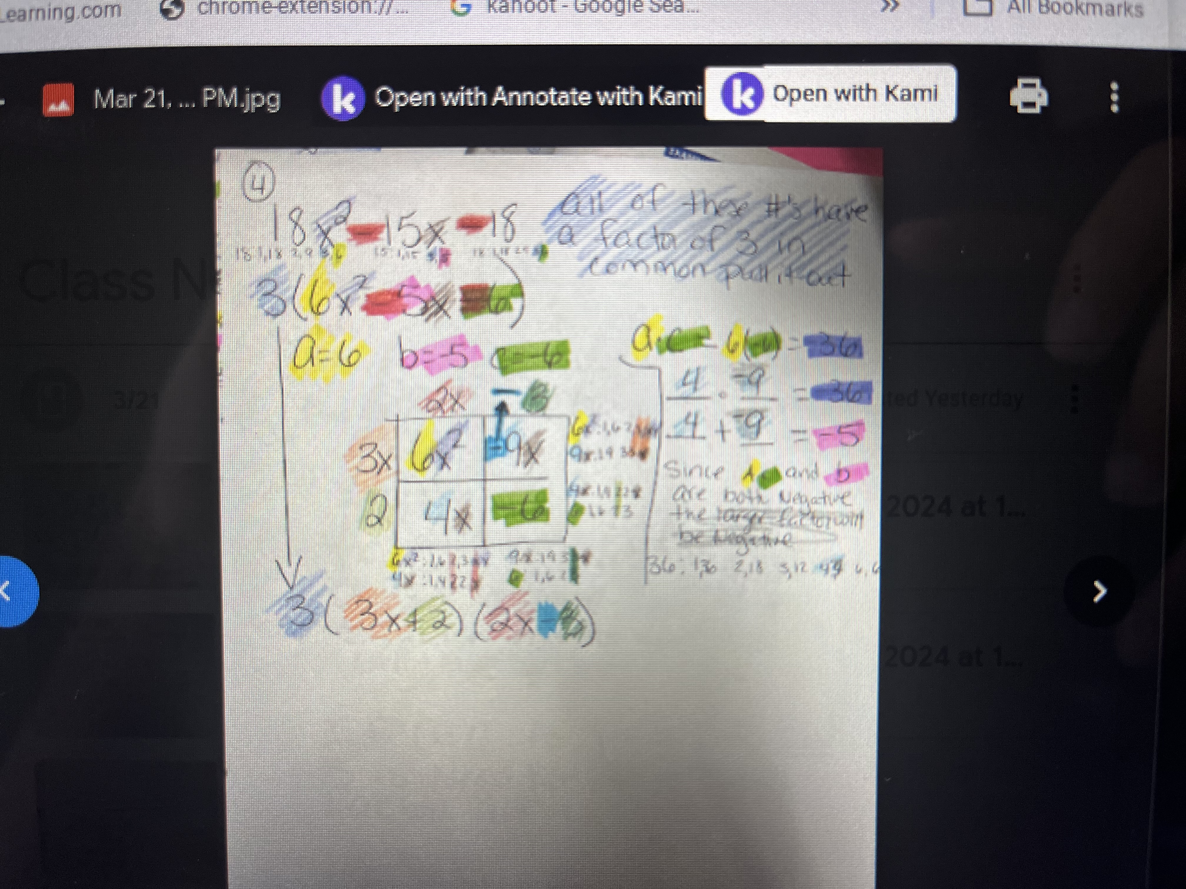 image text in transcribed