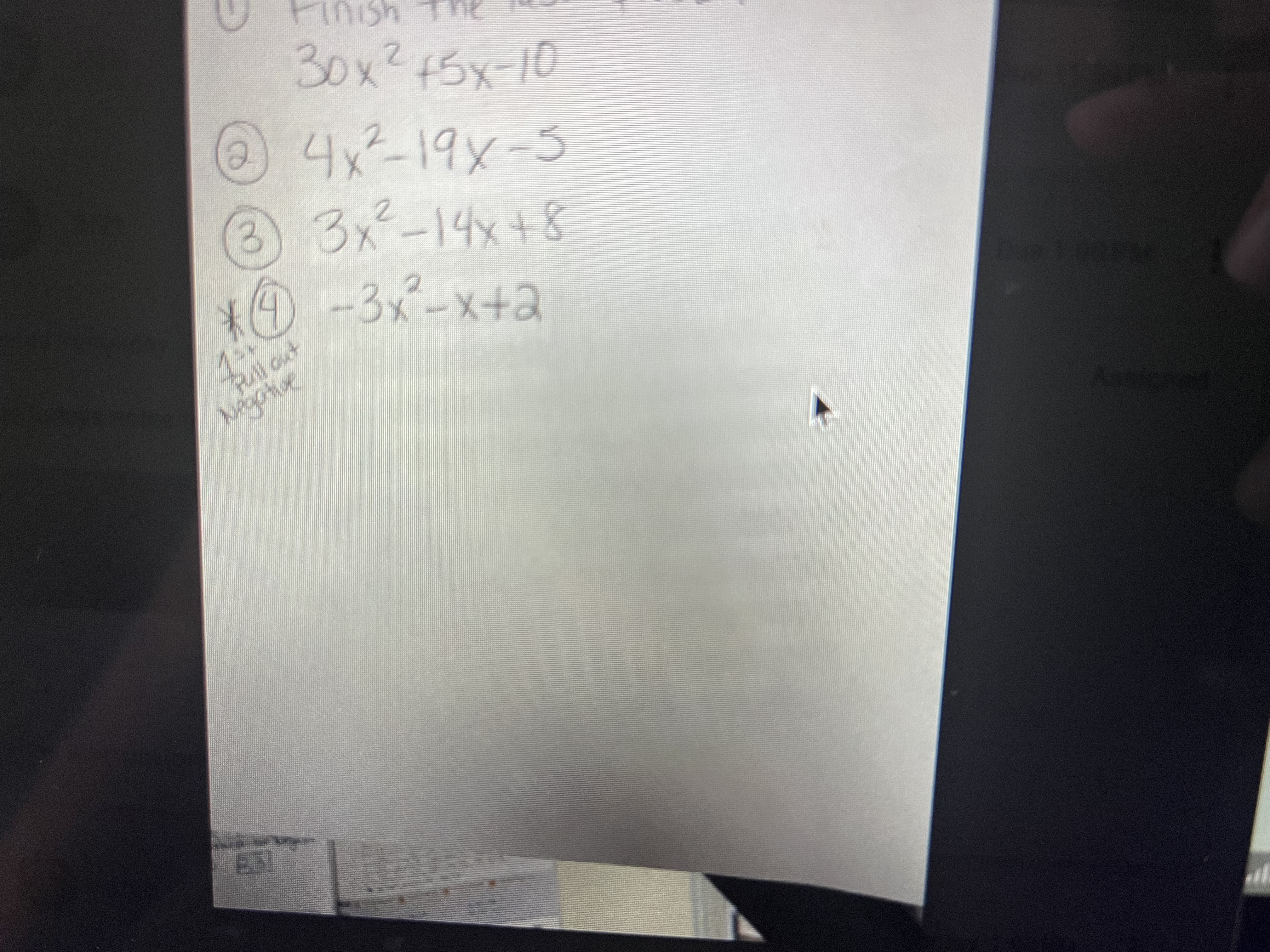 image text in transcribed