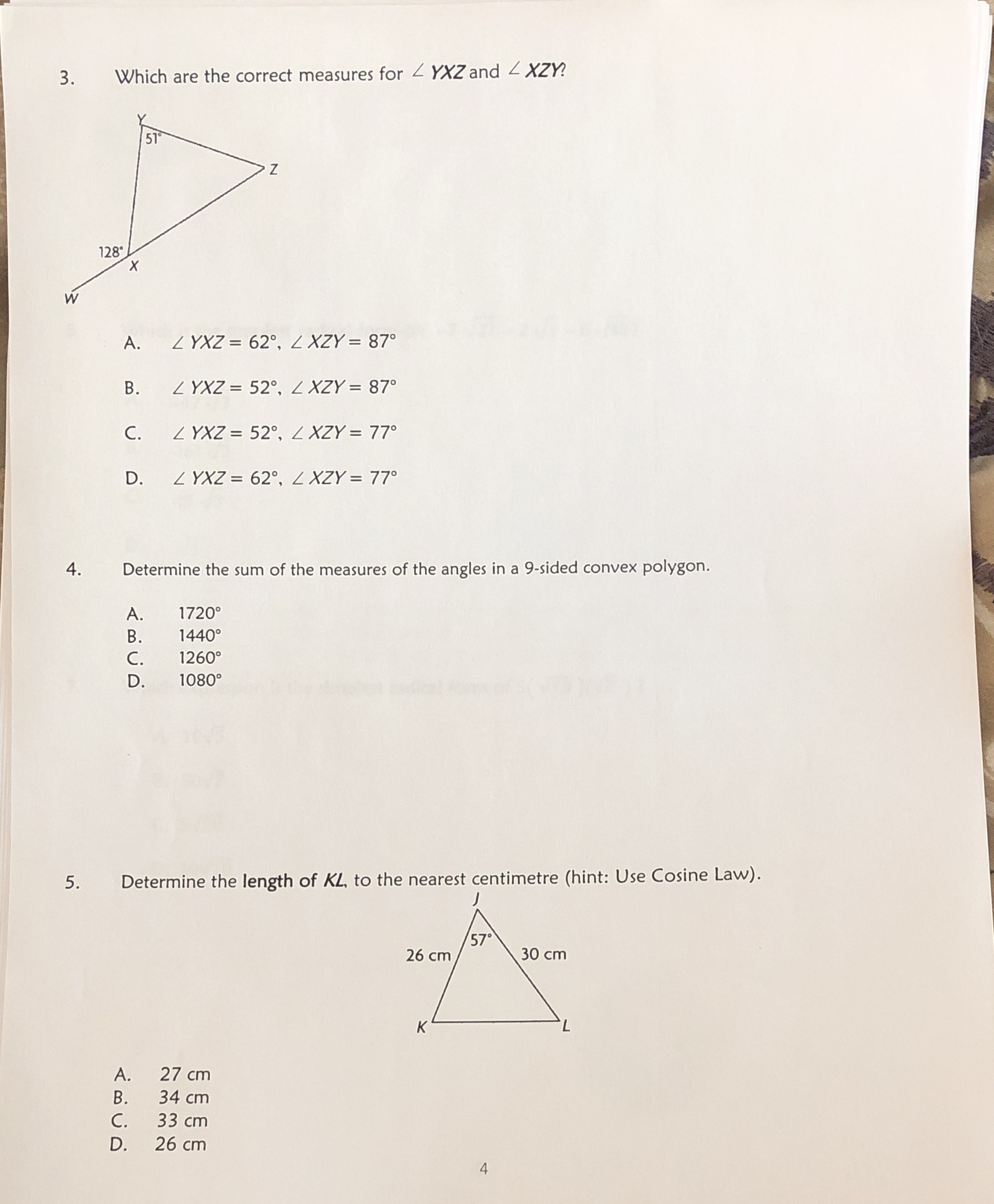 image text in transcribed